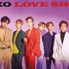 EXO Album discography (update:23.12.11)