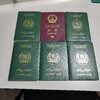 2023.1.20 completed. china.pakistan. by advanceconsul immigration lawyer office in japan. （アドバンスコンサル行政書士事務所）（国際法務事務所）
