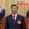 じじぃの「カオス・地球_67_習近平独裁新時代・終章・共産党の原点は毛沢東」
