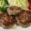 【DAIGOも台所】チキンミニハンバーグのレシピ【5月5日】