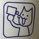 しきりメモ