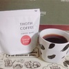 【THOTH COFFEE】ケニア キニャリ AA