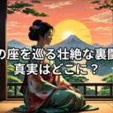 ヤフオクで儲けるやり方をやってみた