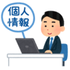豊中市【新型コロナ感染者情報、HPとTwitterで大幅に簡素化！】