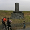  見附宿〜二川宿（バトルツアー東海道五十三次）