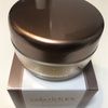 オールインワンのコラリッチEXを使い始めました！