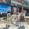 2024年8月12日午後1時半～2時　フラッシュモブというやつをやってみた。