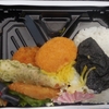 駅で買った弁当５－静岡駅の海苔弁当