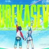 エウレカセブン20周年記念！スペシャルPVが公開　FLOWの新曲『Never Back Down』にファン大歓喜