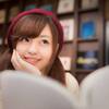 本ブログに足りないもの。それは愛と妄想。