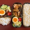 今週のお弁当と朝ごはんとシャクヤク