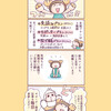 【お知らせ】Pixiv Fanboxでメンバーシップ始まりました
