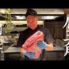 ★龍の巣 【ザ・焼肉！ハラミ＆カルビ】★