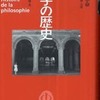 スフィンクスは笑う 安部ヨリミ 講談社文芸文庫 書評空間 紀伊國屋書店 Kinokuniya Booklog スフィンクスは笑う 安部ヨリミ 講談社文芸文庫 書評空間 紀伊國屋書店 Kinokuniya Booklog