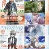 「アニくじ NORN9 ノルン+ノネット」2014の中で最もレアな作品を決める　プレミアグッズランキング　