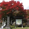 2020.10.26　土津神社～志田浜