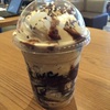 スタバの新作「チョコレートクランチフラペチーノ」は意外と美味しい。おすすめカスタムもご紹介