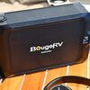 ポータブル電源BougeRV JuiceGo発表会。2.85kgで鞄に入れられる軽量小型