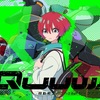 「機動戦士Gundam GQuuuuuuX」のファーストインプレッション。
