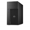 Precision Tower 3620でNVMeのData Wipeが対応された