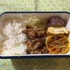 今日の弁当（407）