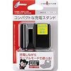 ピカブイで使える連射コントローラーが発売決定！