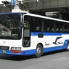 中国ジェイアールバス　641-4813