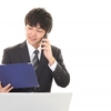 派遣の営業マンさんから電話がありました！職場見学その後・派遣の転職の合否