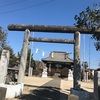 熊野神社＠前橋市堤町