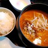 東郷町で担々麺が抜群においしいお店:紺屋