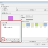 8.QGIS 2.0のベクトルに複数スタイルを付けられるのが好きだ