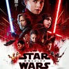 アーヴィン・カーシュナー感あり！ 『スター・ウォーズ/最後のジェダイ』 感想