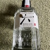 ジャパニーズクラフトジン「ROKU <六>」をテイスティング