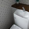 トイレリフォーム