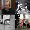 唐十三