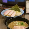 【あおいろ珈琲とラーメンびし屋】一乗寺エリアを散策してみた❣️