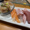 【藤沢駅】さいか屋でお刺身天ぷら食べ放題！笑山にいってきた