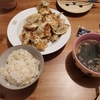 自家製「白菜ニラ豚肉餃子」