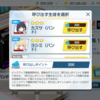 2024年4月24日　MDマスター１