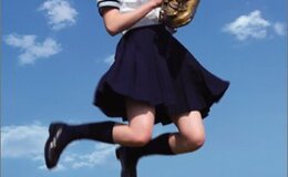 記事を見る