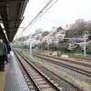 桜のころ王子駅で