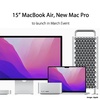 Appleが３月に発表するのは？〜Mac Pro？　Mac Studio？　Studio Display？〜