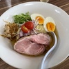 【北海道旭川市】他のお店では絶対に味わえない味！夏限定「らーめん よつ葉」の煮干し冷やし麺