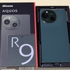 AQUOS R9 SH-51E グリーン 購入！