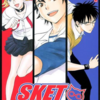 スケットダンスとかいう漫画ｗｗｗ