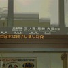 「言い訳が人生を難しくする 」