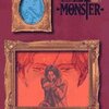 『MONSTER9』　　浦沢　直樹