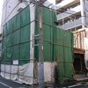 墨田区石原にて