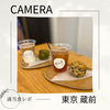 【スコーンがおすすめのカフェ】CAMERA