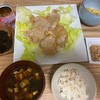 4月10日　豚生姜焼き